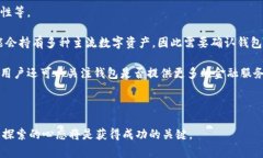 狗狗币与TPWallet：探究持有