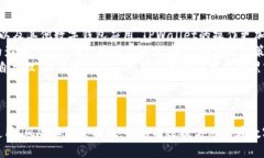   TPWallet里的币会被封吗？