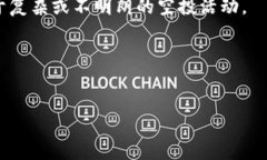   TPWallet背后的空投秘密：