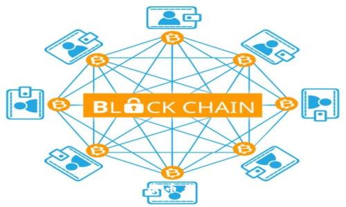 如何在数字钱包中进行币币兑换：全面指南与实用技巧