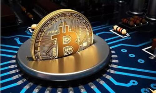 

全面解析安卓上的数字钱包：功能、优势与使用技巧