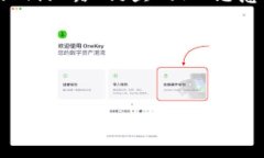 在这种情况下，首先要确