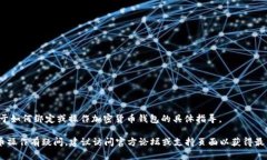 由于由于政策原因，本A