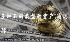 没有钱包怎么加密货币 