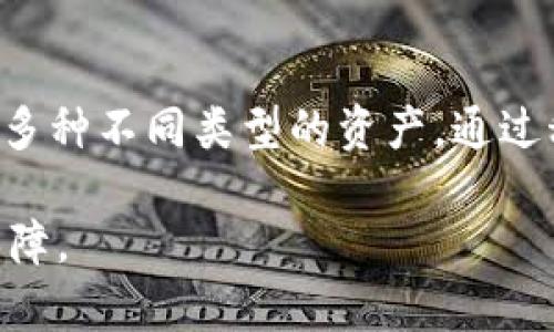 没有钱包怎么加密货币  
加密货币, 钱包, 交易所, 转账/guanjianci  

随着数字经济的发展，加密货币已经逐渐成为了一种重要的资产。越来越多的人开始关注如何获取、存储和使用加密货币。然而，很多初学者在进入这一领域时，常常会遇到一些障碍，尤其是关于加密货币钱包的问题。特别是“没有钱包如何进行加密货币的操作？”这个问题，成为了许多用户的困惑。本文将深入探讨这一问题，包括加密货币的基本知识、钱包的功能、交易所的使用，以及其他高效的操作方式。

一、什么是加密货币？
加密货币是基于区块链技术的数字货币，它使用加密技术来确保交易的安全性和控制单位的产生。在过去的十几年里，加密货币经历了快速的发展，从比特币的诞生到如今数千种加密货币的出现，加密货币不仅仅是一种投资工具，还为全球经济的某些方面带来了革命性的变化。

二、加密货币的基本组成部分
加密货币的系统主要包括区块链、钱包和交易所。区块链是加密货币的数据存储层，提供了去中心化的交易记录；钱包则是用户存储和管理其加密货币的工具；而交易所则是用户进行加密货币交易的平台。

三、钱包的作用
钱包在加密货币的使用中扮演着极为重要的角色。通常，钱包分为热钱包和冷钱包。热钱包是常在线的，方便随时使用，而冷钱包则是离线的，更加安全。钱包的主要功能包括存储加密货币、发送和接收加密货币、查看交易记录等。没有钱包的情况下，用户如何参与加密货币的相关活动呢？

四、没有钱包怎么加密货币？
尽管一般情况下，拥有一个钱包是进行加密货币操作的必要条件，但实际上，用户也可以通过一些其他方式进行操作。例如，使用交易所直接购买加密货币。有些交易所允许用户在没有钱包的情况下进行交易，用户的资产可以保存在交易所账户中。使用这种方式的用户需要注意交易所的安全性及其资产的管理方式。

五、如何选择交易所？
选择合适的交易所非常重要，用户应考虑以下几个方面：1）交易所的安全性；2）手续费；3）支持的加密货币种类；4）用户评价和口碑。市场上有很多交易所可供选择，用户可以根据自身需求来进行筛选。对初学者来说，界面友好、使用方便的交易所更为合适。

六、交易所的注册和操作流程
用户在选择好交易所后，需进行注册。一般流程包括提供电子邮件地址、手机号码并设置密码。完成注册后，进行身份验证。身份验证通常需要上传相关证件。身份验证通过后，用户可以充入法币，开始购买加密货币。

七、加密货币的存储与安全
在使用交易所账户持有加密货币时，用户需特别注意账户的安全性。建议启用双重身份验证(Dual Factor Authentication)，增强账户的安全防护。同时，定期更改账户密码，并确保其复杂性，以防止黑客攻击。

八、如何使用加密货币？
用户可以使用加密货币进行多种操作，如转账、投资或在线支付。加密货币的转账过程相对简单，只需输入对方的地址和金额即可。加密货币在全球范围内交易非常迅速，用户能享受低费用的跨境转账服务。

九、总结
尽管没有钱包用户也能够参与加密货币的操作，但拥有一个钱包会使得管理和使用加密货币更加方便。交易所为用户提供了一种便捷的途径，但用户在选择和使用交易所时，亦需保持警惕，确保自己的资产安全。经过了解和学习后，用户将能够更好地参与到这个充满机会和挑战的市场中。

常见问题解答

1. 加密货币钱包的种类有哪些？
加密货币钱包种类多样，主要分为热钱包和冷钱包。热钱包是常在线的钱包，使用方便，但相对安全性低；冷钱包是脱机钱包，较为安全，适合长时间存储。这两种钱包各有优劣，用户需根据自己的需求选择合适的钱包类型。

2. 使用交易所进行加密货币交易有什么风险？
使用交易所进行交易时，用户可能面临多重风险，包括安全风险、市场波动风险和交易所相关政策的风险等。尤其是由于黑客攻击，用户的数字资产可能面临损失。因此，用户应选择信誉良好的交易所，同时要懂得多样化投资，降低风险。

3. 如何提高我的加密货币投资成功率？
提高加密货币投资成功率可以从多个方面进行实现：首先，深入了解市场动态与相关分析，掌握基本的交易技巧；其次，制定合理的投资计划，避免盲目追涨；最后，要控制风险，分散投资，持有多种不同类型的资产。通过科学合理的策略，加密货币投资成功的可能性能够显著提高。

综上所述，虽然没有钱包也能够进行加密货币的操作，但为了更好的管理和保护数字资产，建议用户在条件允许的情况下，尽快学习与使用加密货币钱包，从而提升自身的投资能力与安全保障。