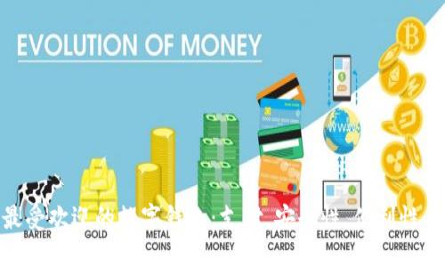 探索日本最受欢迎的数字钱包：支付，安全性，便利性与用户体验